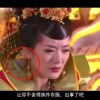 彩吧论坛首页彩票论坛福彩论坛体彩论坛解太湖排三字谜